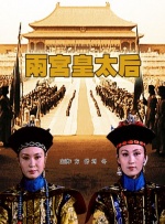 精品视频一区二区