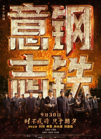 催眠杨幂刘诗诗唐嫣赵丽颖谁
